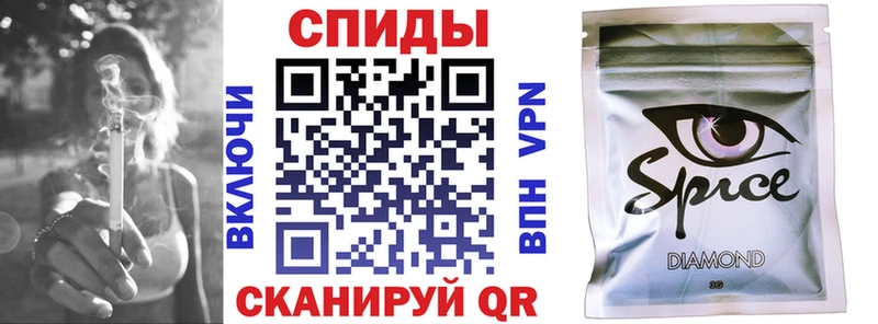 БУТИРАТ BDO 33% гидра ONION Городище
