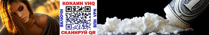 OMG tor  где купить   Городище  Cocaine Fish Scale 