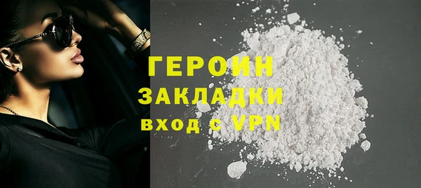 mix Баксан