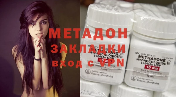 прущая мука Балахна