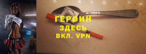 кокс Балабаново