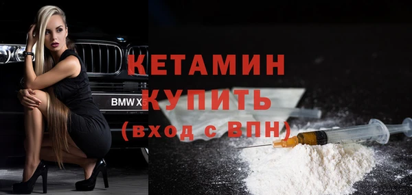 mix Баксан