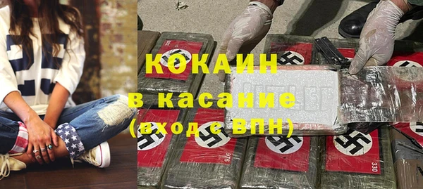 кокс Балабаново