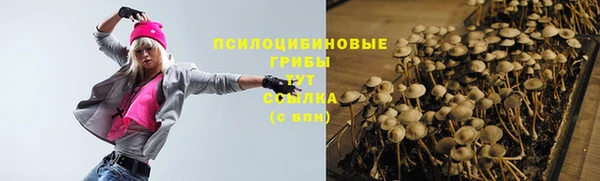 кокс Балабаново