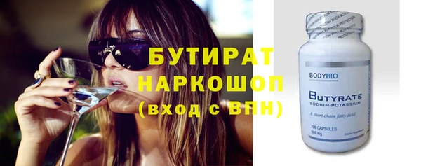 кокс Балабаново