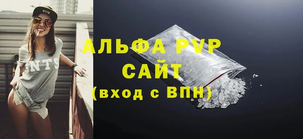 кокс Балабаново