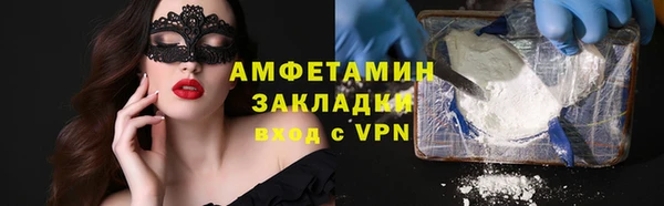кокс Балабаново