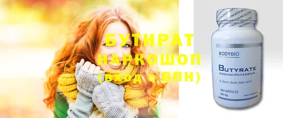 кокс Балабаново