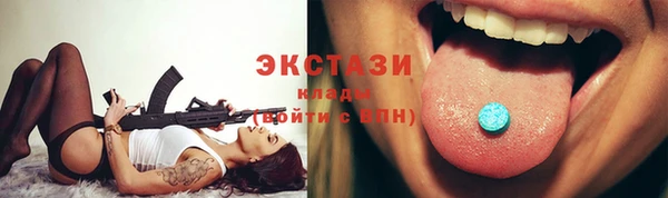mix Баксан