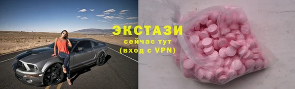mix Баксан