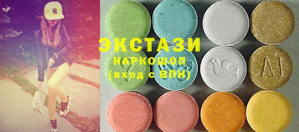 кокс Балабаново