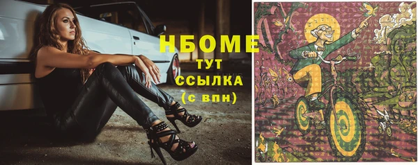 кокс Балабаново