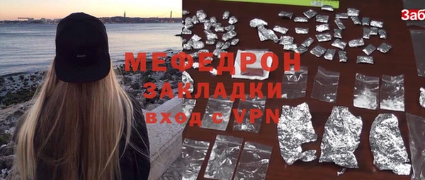 кокс Балабаново