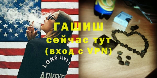 mix Баксан
