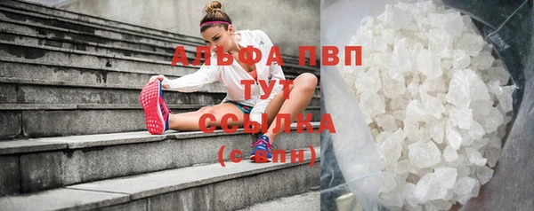 mdma Нязепетровск