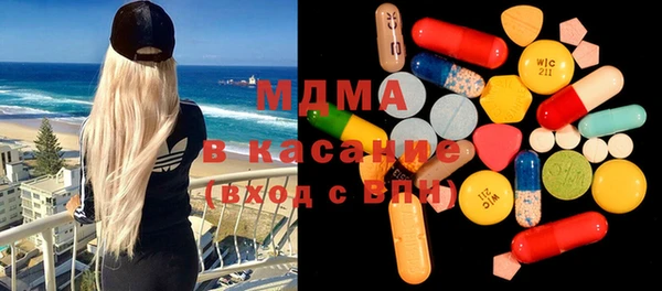 mix Баксан
