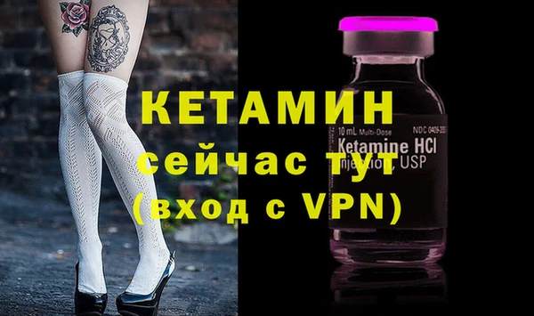 mix Баксан