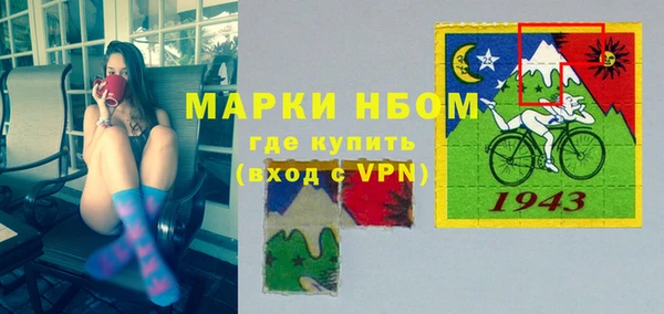 mix Баксан