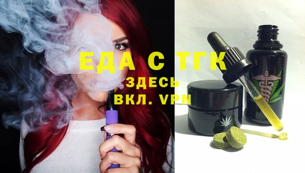 mix Баксан