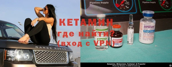 прущая мука Балахна