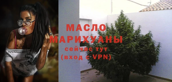 кокс Балабаново