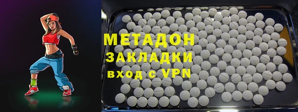 mix Баксан