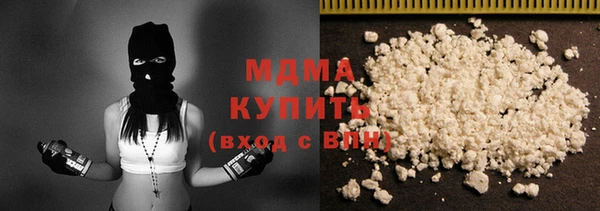 прущая мука Балахна